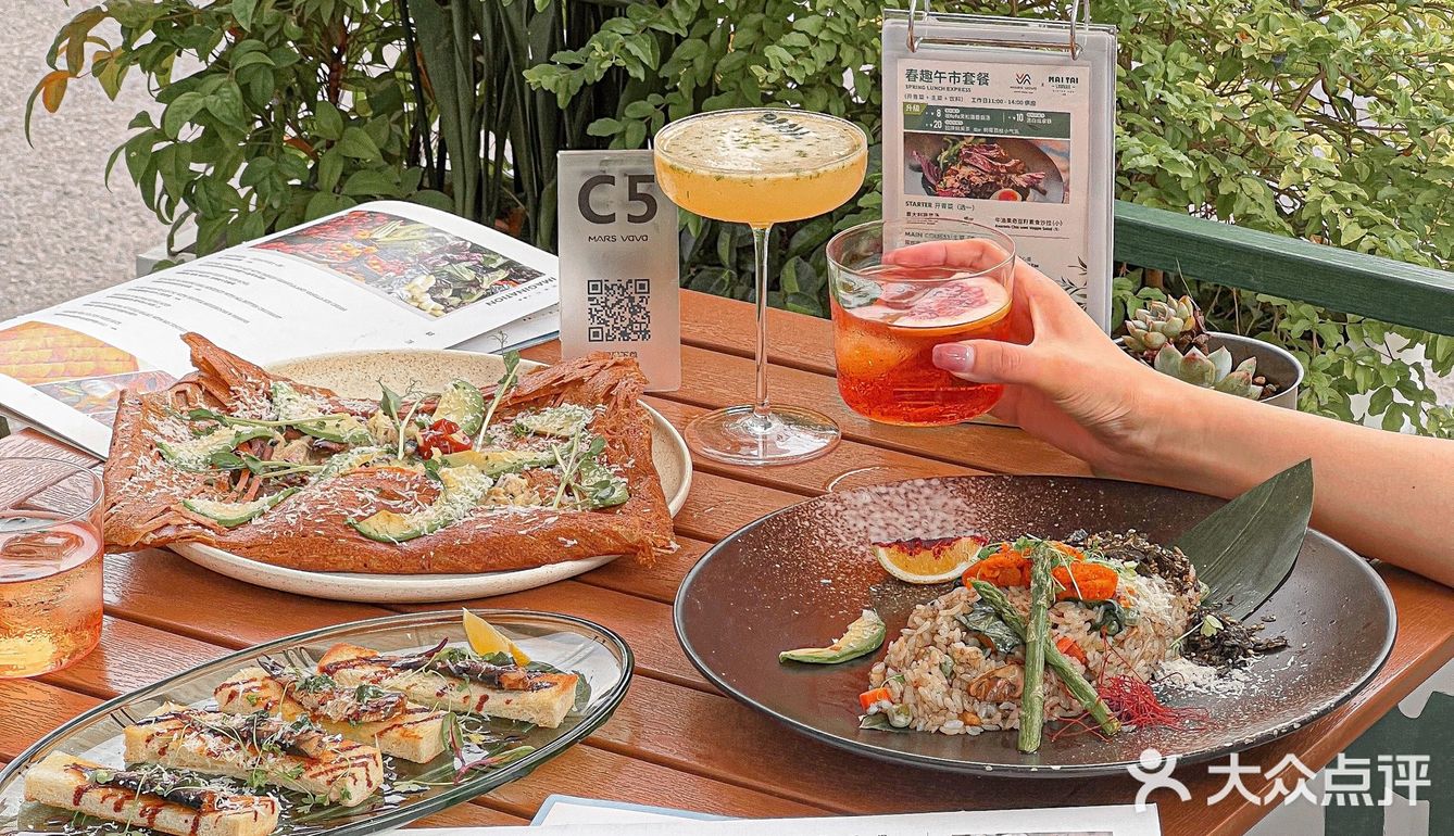 南京户外brunch🍸他家的丹麦主厨真的好会！！