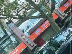 -上海静安昆仑大酒店