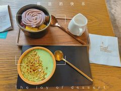 -糖纸甜品(印象城店)