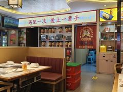 -遇东北林区铁锅炖(南开店)