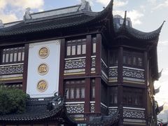 -豫园