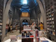 -思南书局·诗歌店