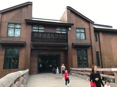 景点-泗洪洪泽湖湿地景区