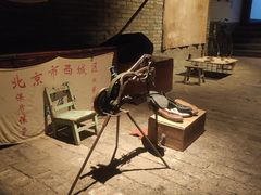 -和平菓局(王府井店)