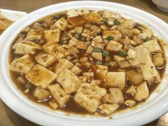 -台北楚楚园馅饼粥(虹桥南丰城店)