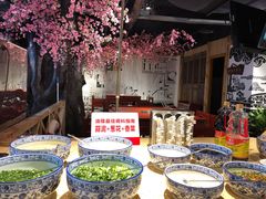 自助调料区-黄家码头老火锅(解放碑旗舰店)