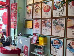 -大王油茶(二厂文创公园店)