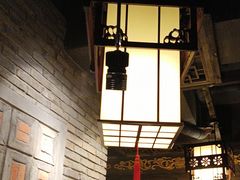 -袁老四重庆老火锅(桐梓坡店)