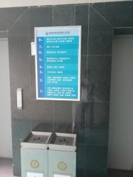 -成都军建医院·疤痕诊疗中心