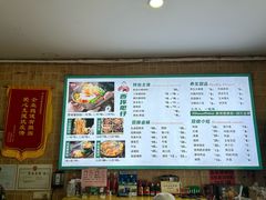 -西环肥仔螺蛳粉(总店)