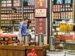 -古城陈仁堂(牌坊街店)