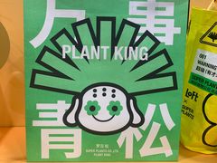 -樽宴酒楼·地道川菜·品质宴请