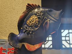 -锦尚阁烤鱼•天津菜(宣武门胡同店)