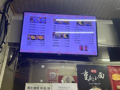 -小胖包子王(赵公口店)
