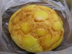 -BreadTalk面包新语·烘焙蛋糕(东方雅苑店)