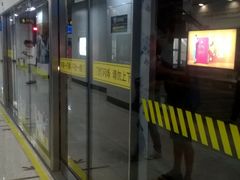 -龙溪路(地铁站)
