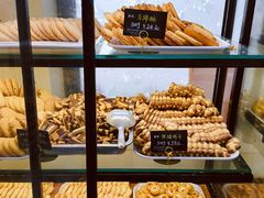 -起士林(荣安大街店)