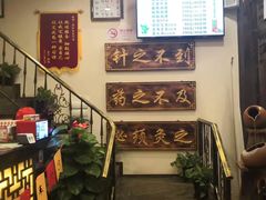 -莱仪堂艾灸经络养生馆(宜川路店)