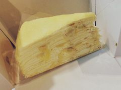 榴莲千层-Nadeje @ Suria KLCC