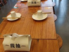 -彧玖食坊·川式砂锅酒馆(成山路店)