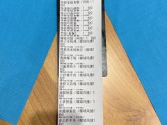 -糟粕醋·椰苑海南菜餐厅(亚龙湾天域酒店)