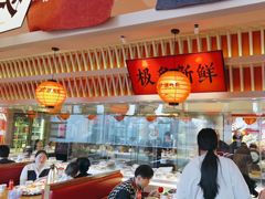 -莲寿司(国兴店)