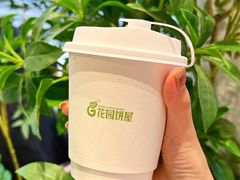 -花园饼屋·吐司蛋糕面包(星海店)