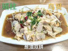 -景祥海鲜美食餐厅
