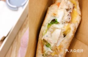 Cheese Vegetable Ham Tuna Corn Salad
