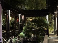 -金海华·华宴江南(斜塘店)