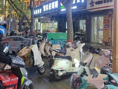 -姐妹辣糊糊(朝阳巷二店)