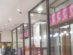 -味多美蛋糕(安定门店)