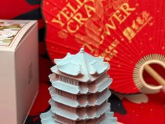 -GRAMCAKE一克甜品(昙华林花园山店)