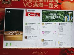 -树夏(金楠天街店)