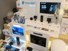 -鹰巢数码EAGLE’S NEST(燕莎店)