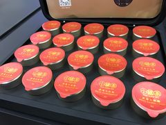 -小罐茶(杭州大厦店)