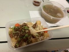 -彬记牛肉粿