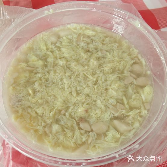 阿玲花生汤