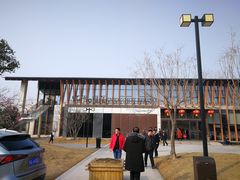 -思念果岭悦温泉