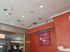 -喜家德虾仁水饺(金融中心店)