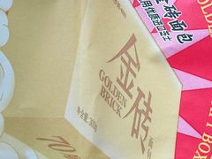 -味多美(金沙江路店)