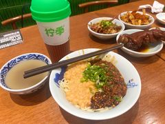 -兵哥豌豆面(创意谷店)