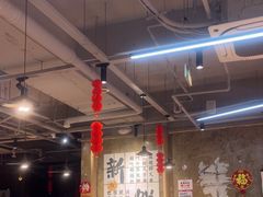 -谭三娘鲜切牛肉自助火锅(九眼桥总店)