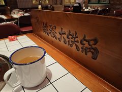 -姚稷大铁锅(东明广场店)
