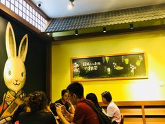 -無邪日式甜品(世博源店)