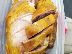 盐焗鸡-永祥烧腊餐厅(虹口店)