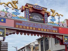 -马六甲鸡场街