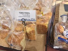 -都恩客(高岛屋百货店)