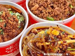 -大龙火锅(老店)