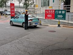 -中国人民解放军总医院(301医院)